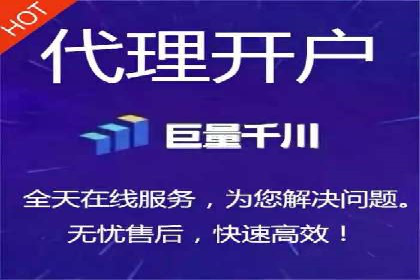 百度贴吧广告推广策略及效果展示