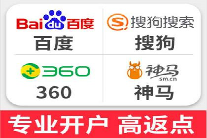深度解析：百度推广开户后的效果评估与优化